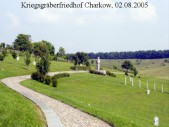 fhcharkow3.jpg